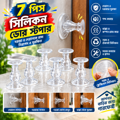 7PCs-Silicone Door Stopper
